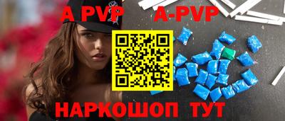 скорость Ипатово