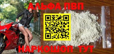 jwh Ирбит