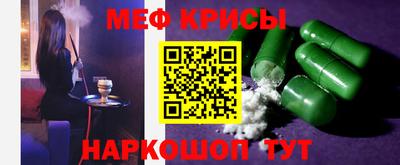 jwh Ирбит