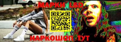 мяу мяу мука Изобильный