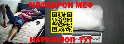 jwh Ирбит