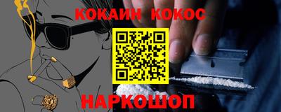 скорость Ипатово