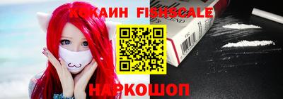 jwh Ирбит