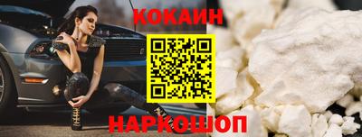 скорость Ипатово