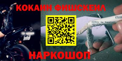 скорость Ипатово