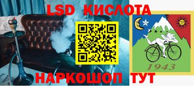 скорость Ипатово