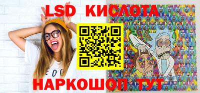 скорость Ипатово