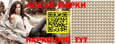 скорость Ипатово