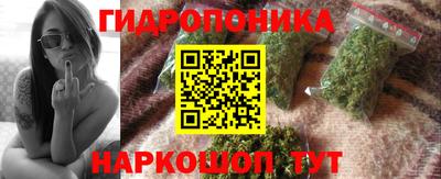 скорость Ипатово
