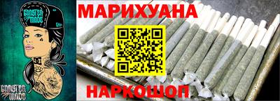 мяу мяу мука Изобильный