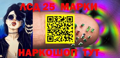 jwh Ирбит