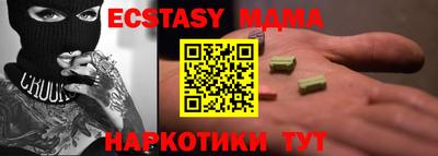 jwh Ирбит