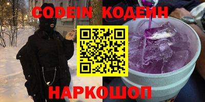 jwh Ирбит