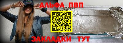 jwh Ирбит
