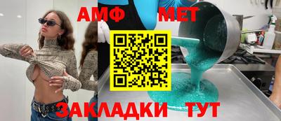 jwh Ирбит