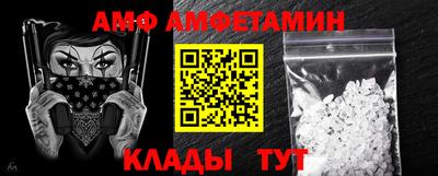 скорость Ипатово