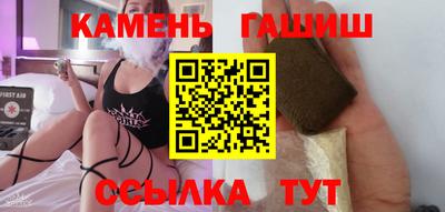 jwh Ирбит