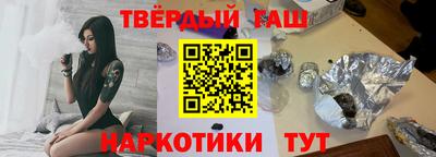 скорость Ипатово