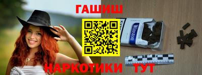 мяу мяу мука Изобильный