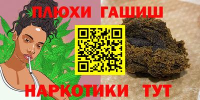 jwh Ирбит