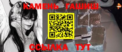 скорость Ипатово