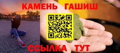 jwh Ирбит