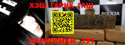 мяу мяу мука Изобильный