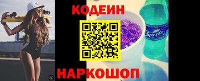 скорость Ипатово