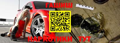 jwh Ирбит