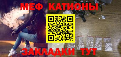 jwh Ирбит
