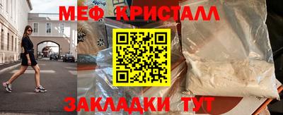 jwh Ирбит