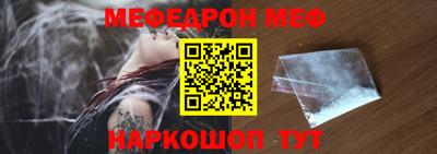 jwh Ирбит