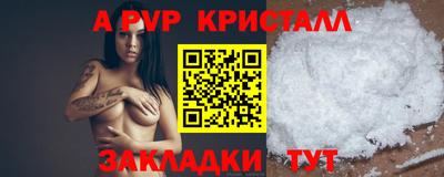 мяу мяу мука Изобильный